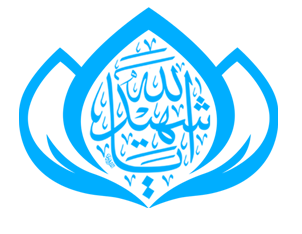 شعار المرقد الشريف